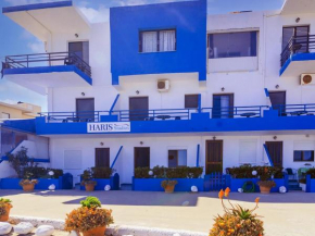 Haris Studios, Palaiochora